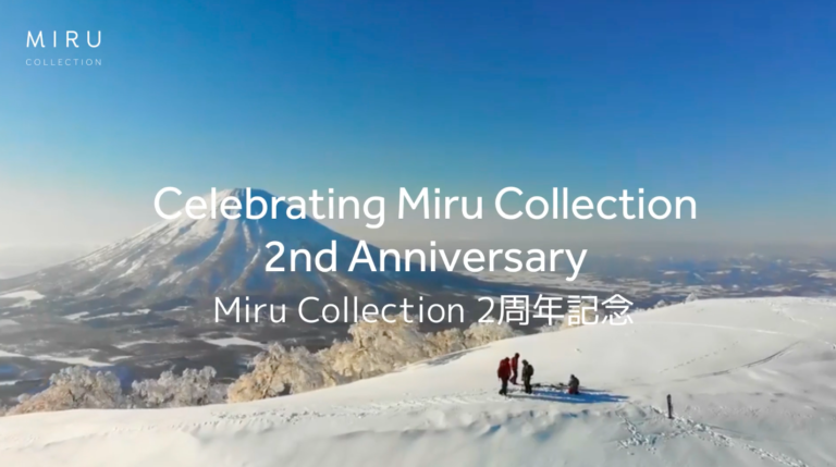 #MIRUTURNS2 GIVEAWAY! ENJOY A FREE NIGHT STAY FOR TWO AT MIRU COLLECTION HOTELS